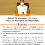 Gujarat CM Announces 16 Rebate In Gas Bill To Ceramic Industry In State