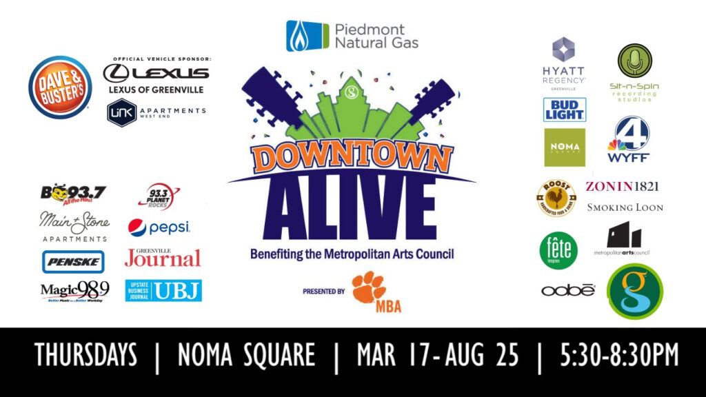 Piedmont Natural Gas DOWNTOWN ALIVE Presented By Clemson MBA YouTube