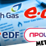 How Your Energy Supplier Will Pay 400 Rebate From British Gas To EDF